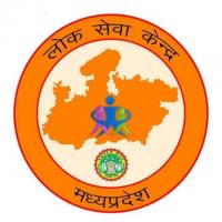 ITRC Running Lok Seva Kendra at Jhabua, M.P.