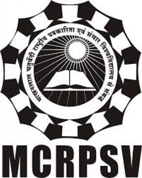 Makhanlal Chaturvedi Rashtriya Patrakarita Vishwavidyalaya (MCU)