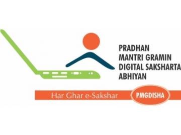 PMG DISHA, Ministry Of  IT & Communication